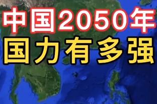 焦点战？湖人西部第9领先勇士1个胜场 明日两队将迎来直接交手